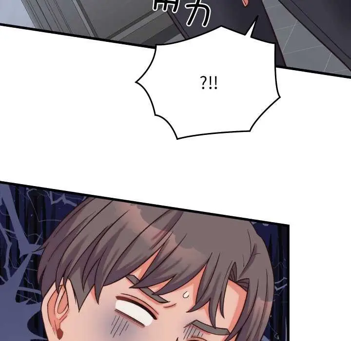 漫画《少爷的替身》第29话第56张图