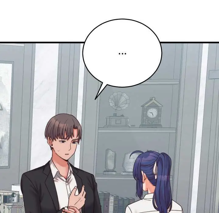 漫画《少爷的替身》第29话第62张图