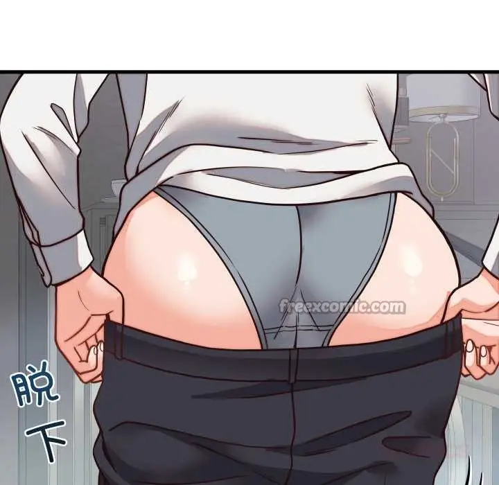 漫画《少爷的替身》第30话第120张图