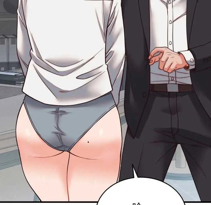 漫画《少爷的替身》第30话第128张图