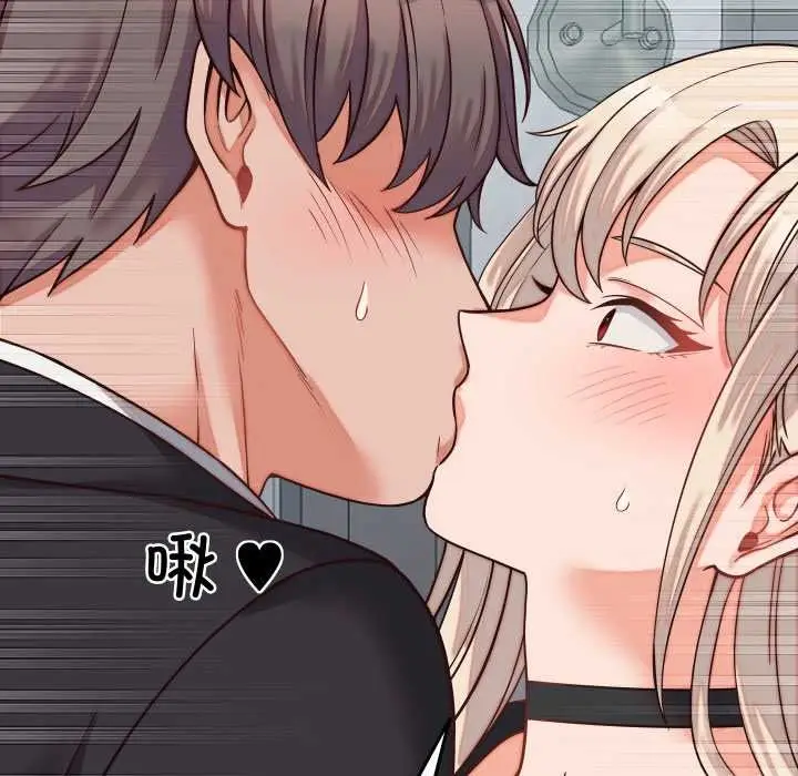 漫画《少爷的替身》第30话第35张图