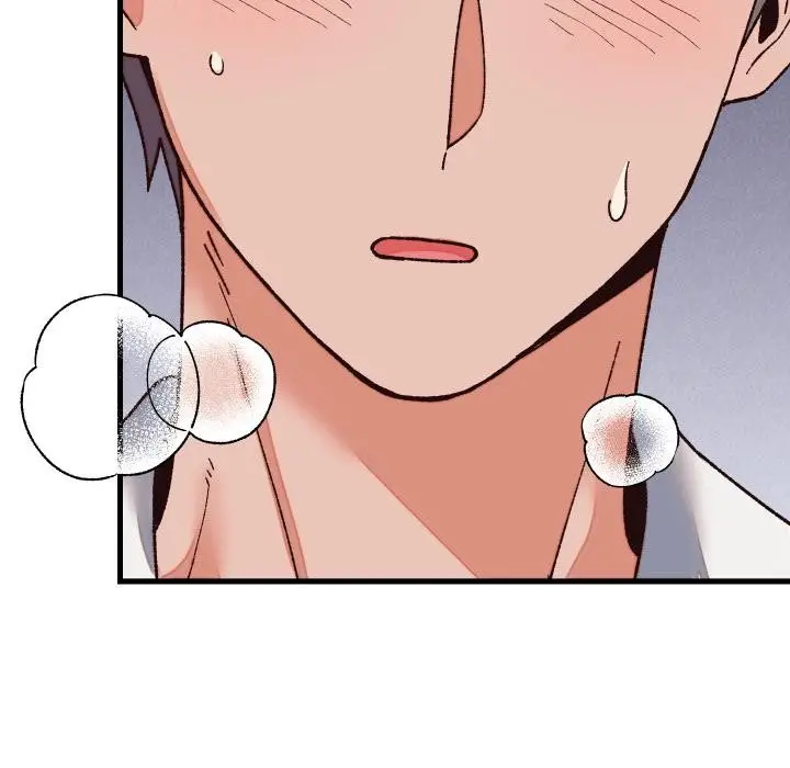 漫画《少爷的替身》第31话第107张图