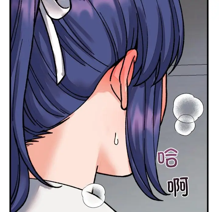 漫画《少爷的替身》第31话第66张图