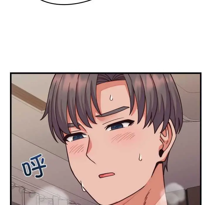 漫画《少爷的替身》第32话第151张图