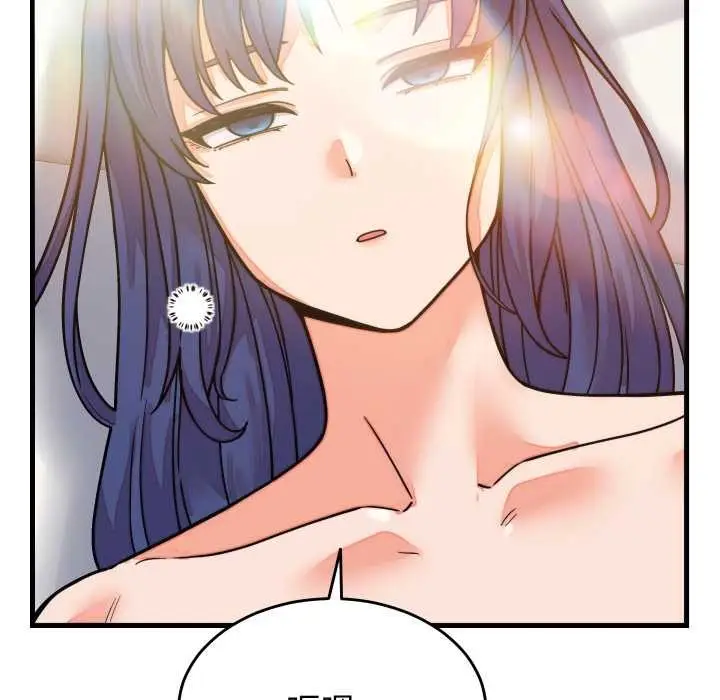 漫画《少爷的替身》第32话第161张图