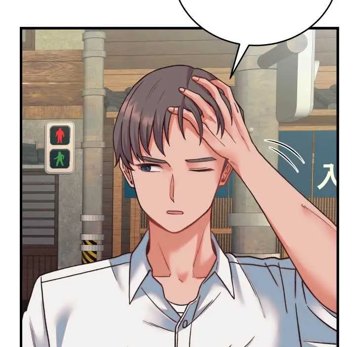 漫画《少爷的替身》第34话第40张图