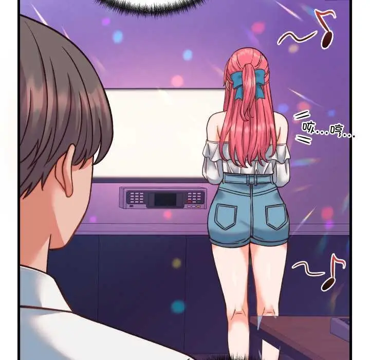 漫画《少爷的替身》第34话第54张图