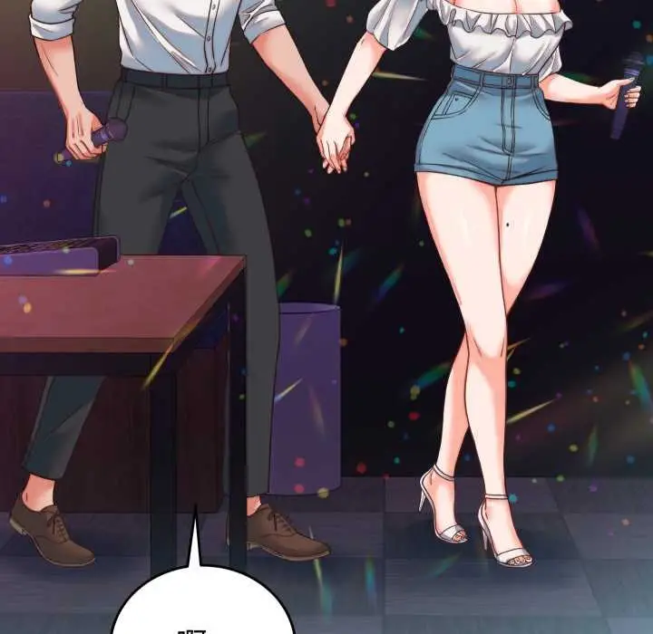 漫画《少爷的替身》第34话第71张图