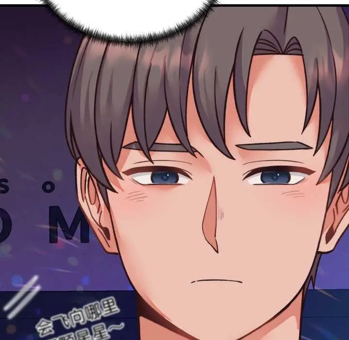 漫画《少爷的替身》第34话第82张图