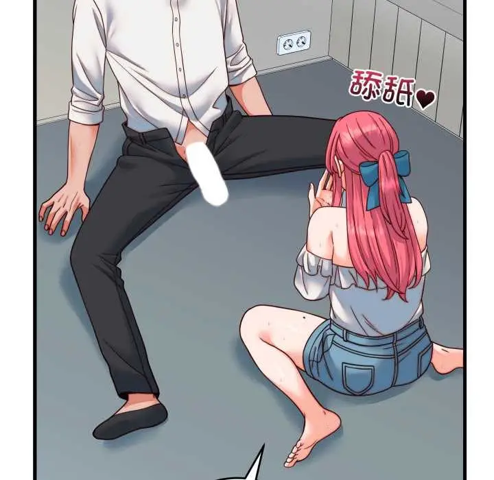 漫画《少爷的替身》第35话第38张图
