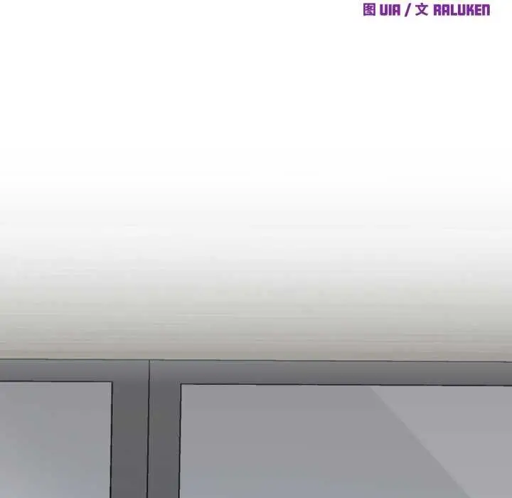 漫画《少爷的替身》第35话第51张图
