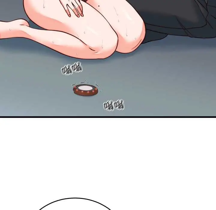 漫画《少爷的替身》第35话第92张图