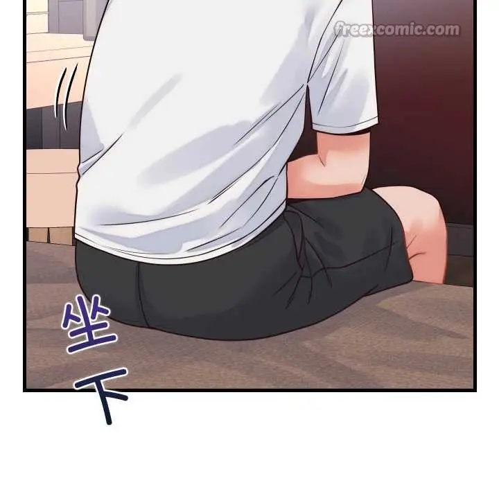 漫画《少爷的替身》第36话第112张图