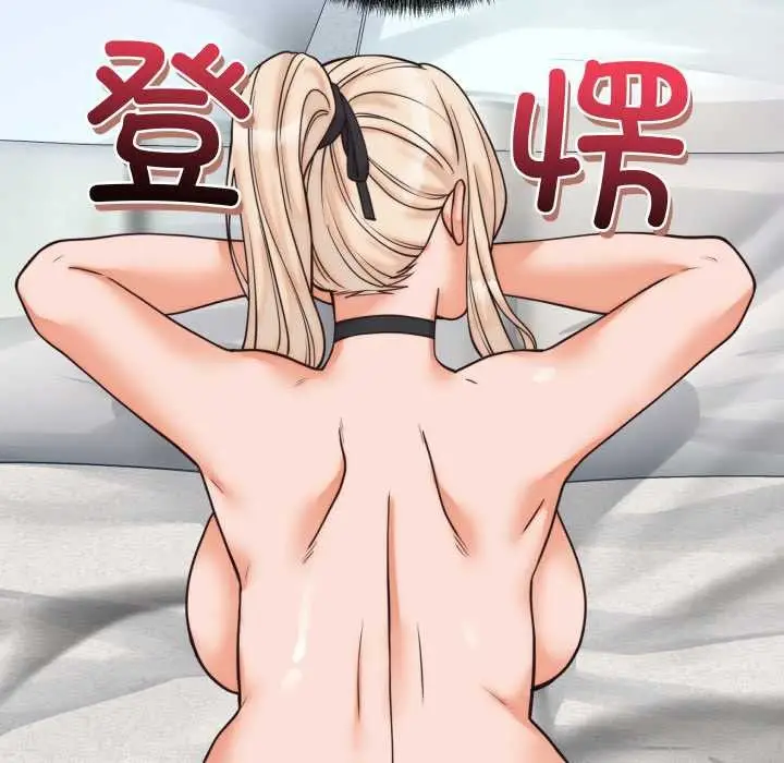 漫画《少爷的替身》第37话第107张图