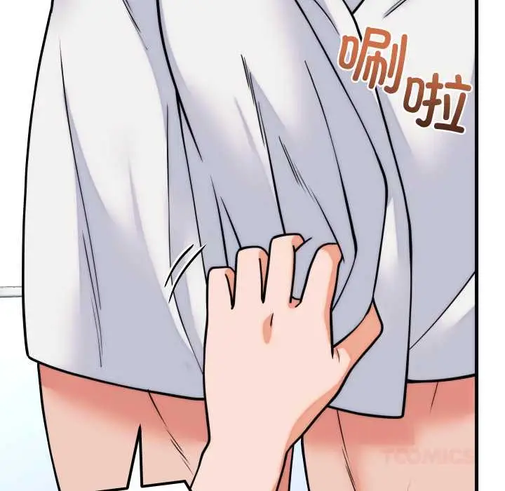 漫画《少爷的替身》第37话第147张图