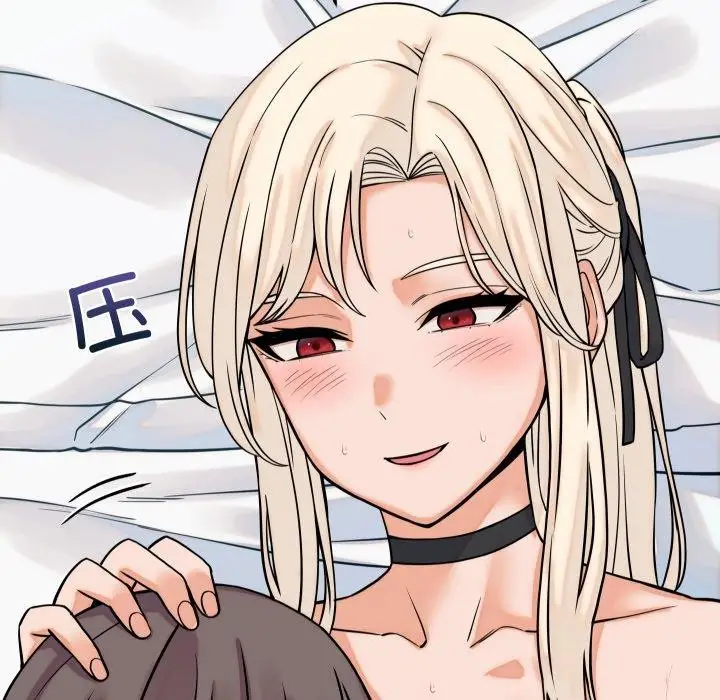 漫画《少爷的替身》第38话第19张图