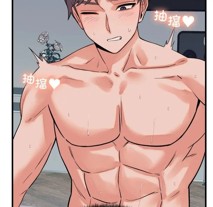 漫画《少爷的替身》第38话第72张图