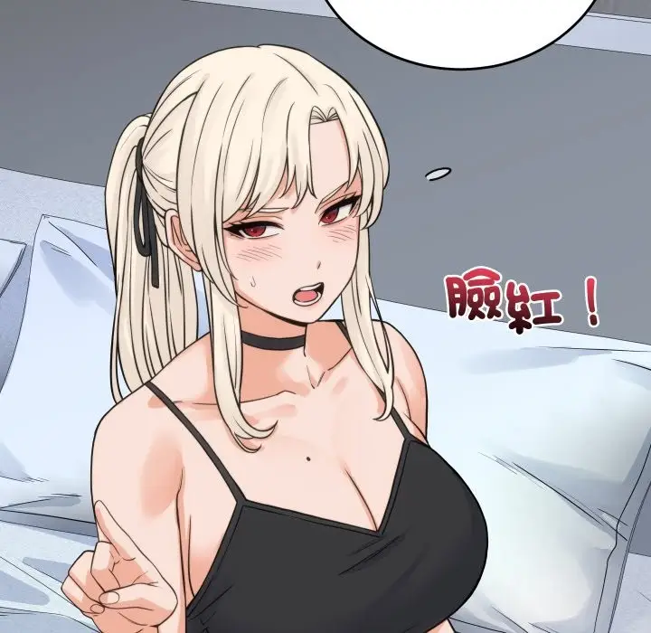 漫画《少爷的替身》第39话第125张图