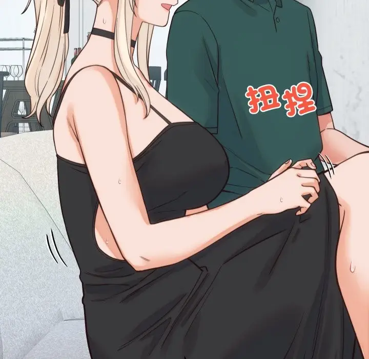 漫画《少爷的替身》第39话第151张图