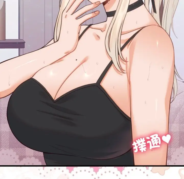 漫画《少爷的替身》第39话第154张图