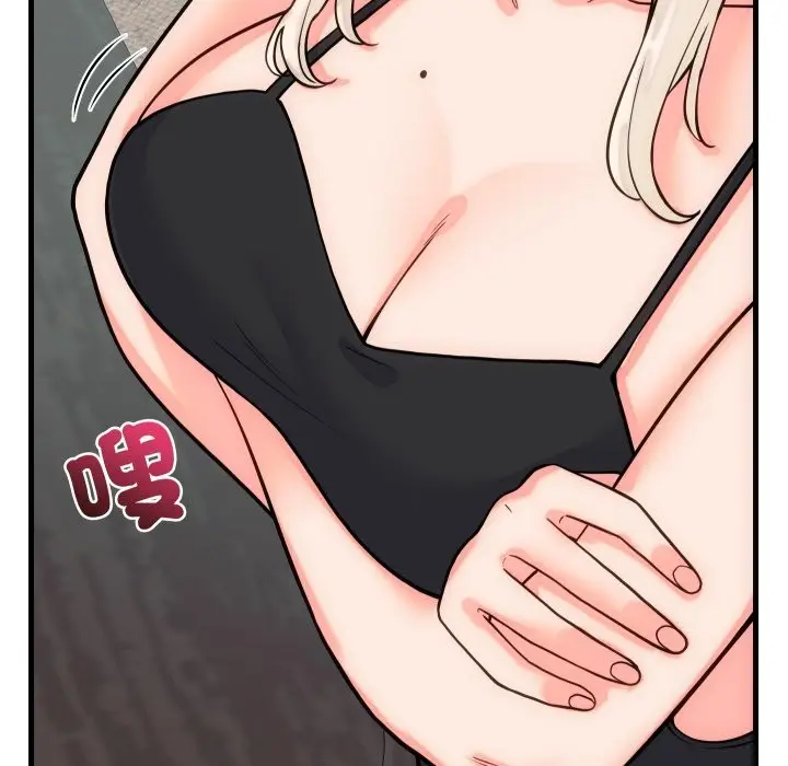 漫画《少爷的替身》第40话第119张图
