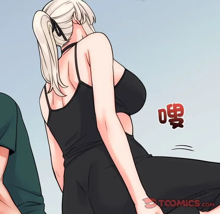 漫画《少爷的替身》第40话第12张图