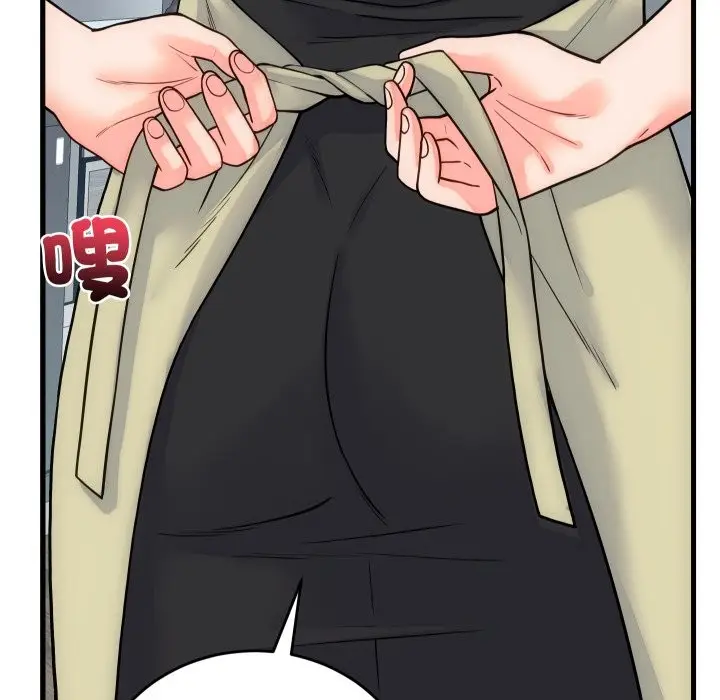 漫画《少爷的替身》第40话第85张图