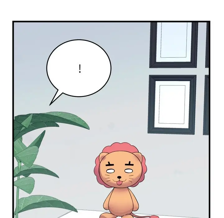 漫画《少爷的替身》第41话第105张图