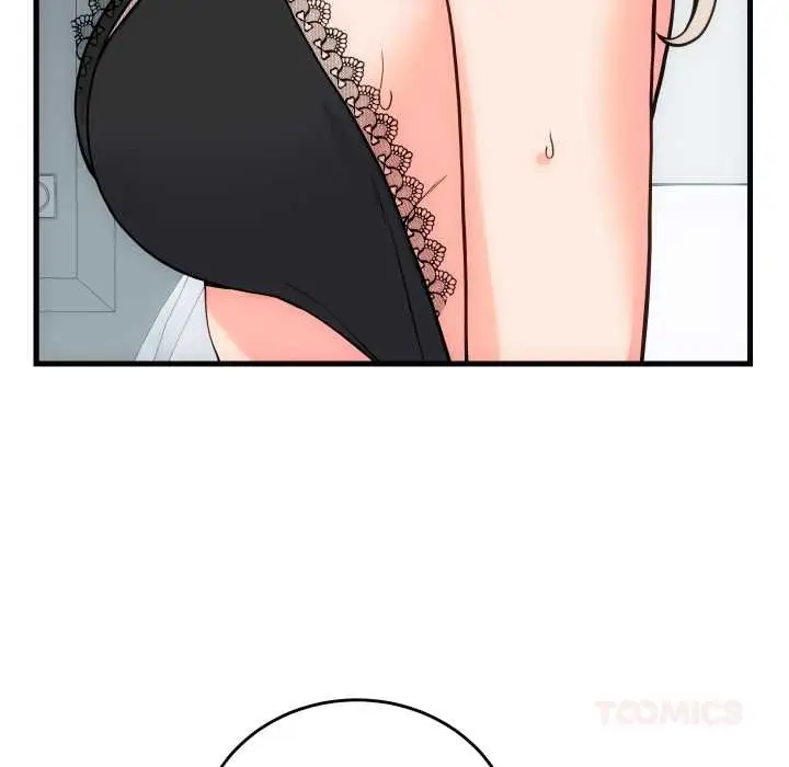 漫画《少爷的替身》第41话第39张图