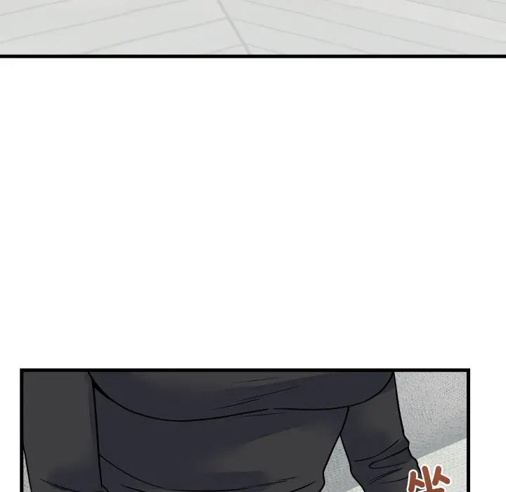 漫画《少爷的替身》第42话第133张图