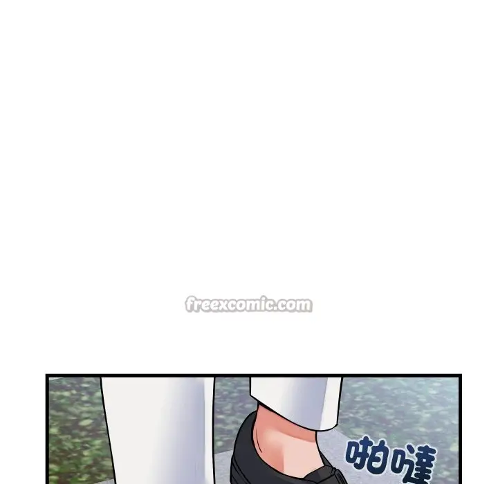 漫画《少爷的替身》第42话第14张图