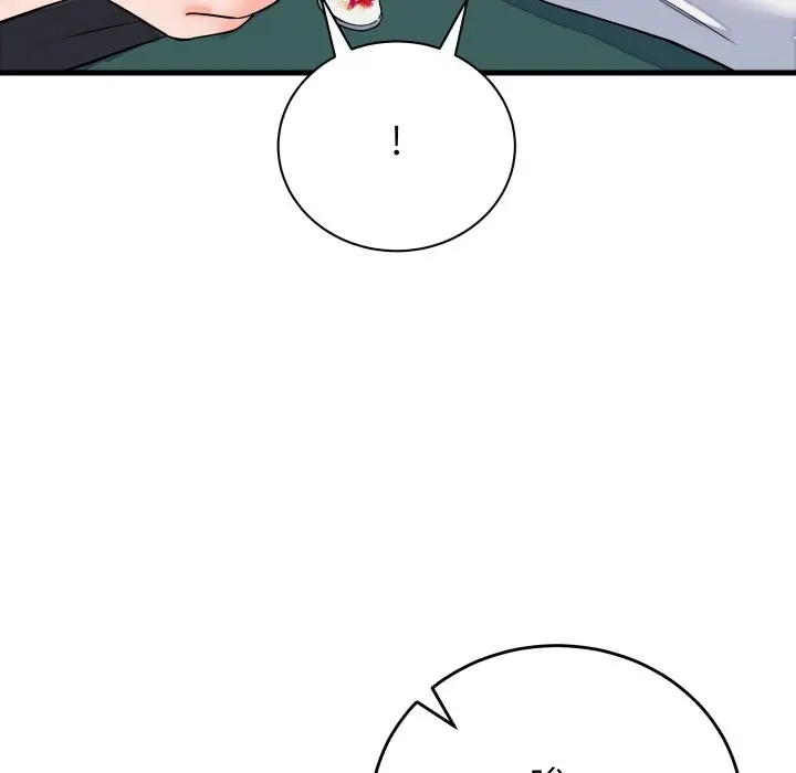 漫画《少爷的替身》第42话第92张图