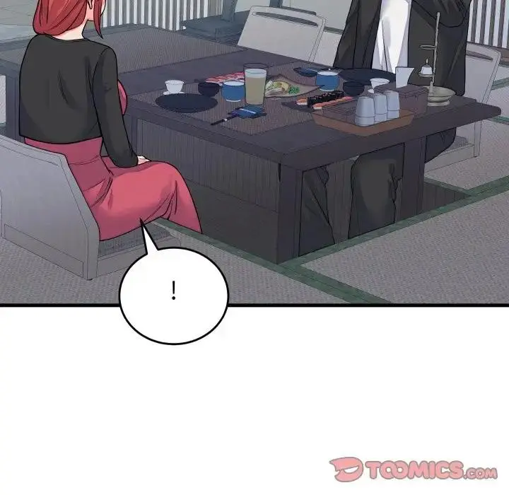 漫画《少爷的替身》第43话第117张图