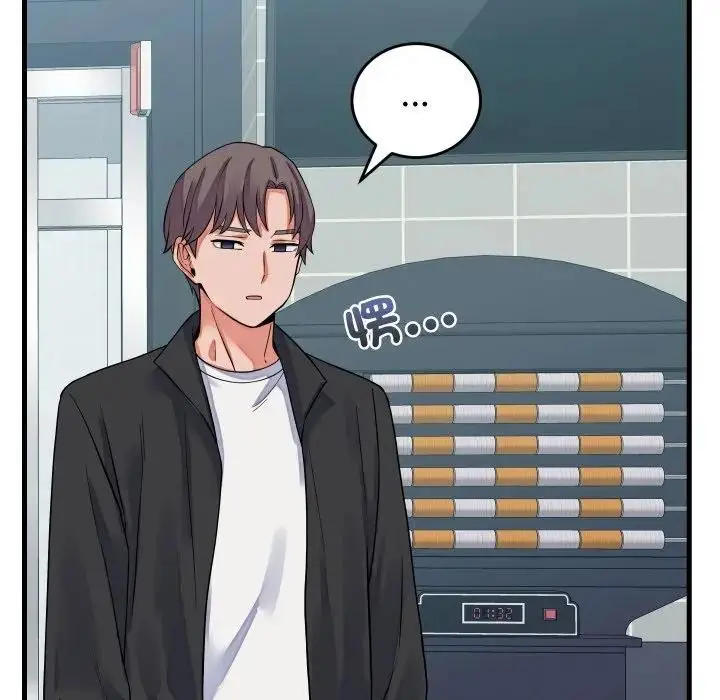 漫画《少爷的替身》第43话第49张图