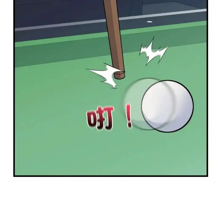 漫画《少爷的替身》第43话第54张图