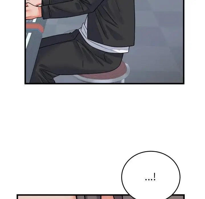 漫画《少爷的替身》第43话第82张图