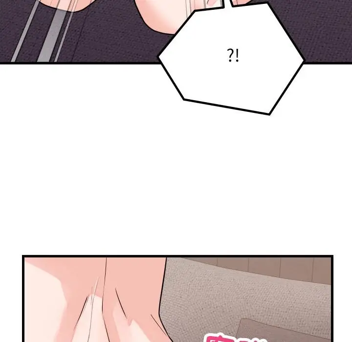 漫画《少爷的替身》第46话第130张图