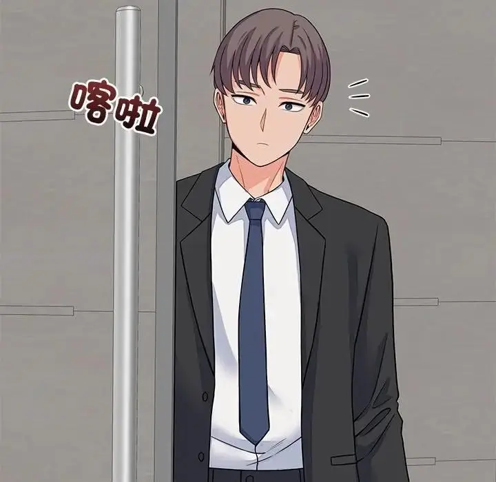 漫画《少爷的替身》第48话第160张图