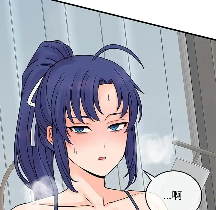 漫画《少爷的替身》第48话第164张图