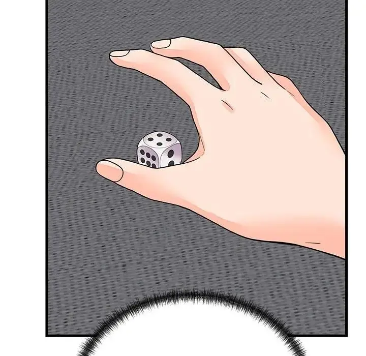 漫画《少爷的替身》第48话第86张图