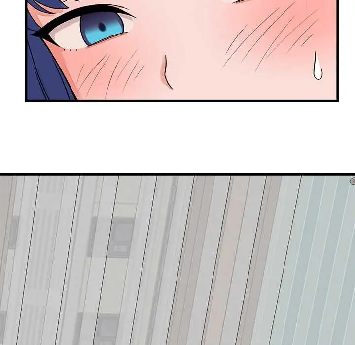 漫画《少爷的替身》第49话第134张图