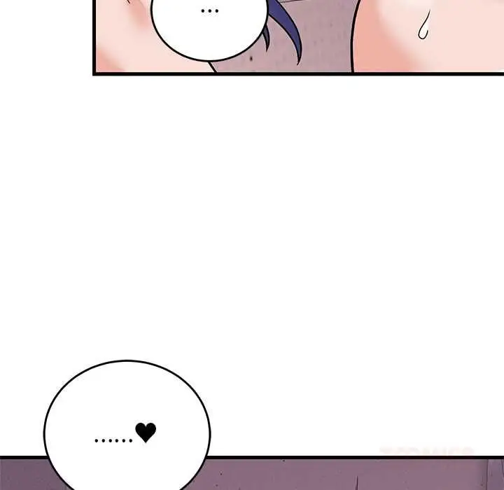 漫画《少爷的替身》第51话第57张图