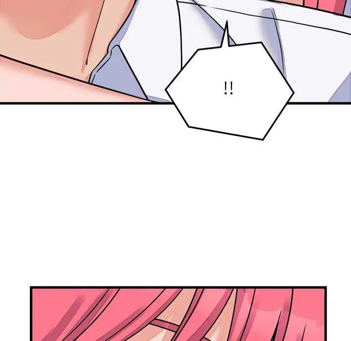 漫画《少爷的替身》第53话第141张图