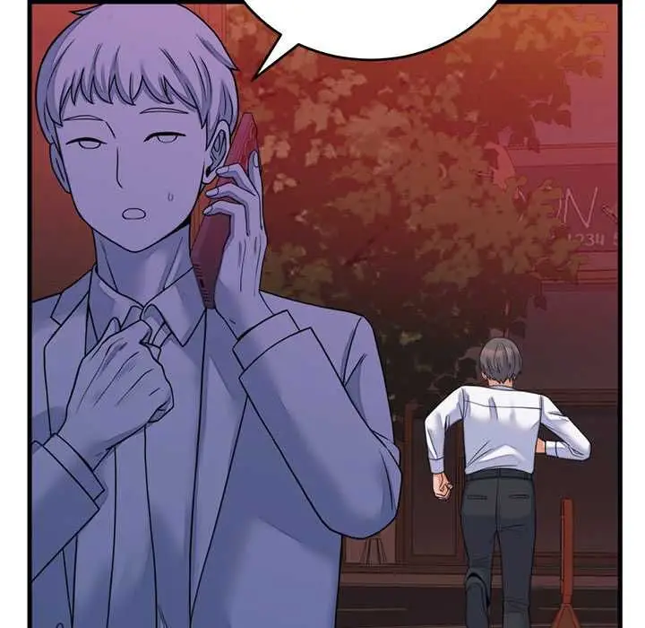 漫画《少爷的替身》第53话第44张图