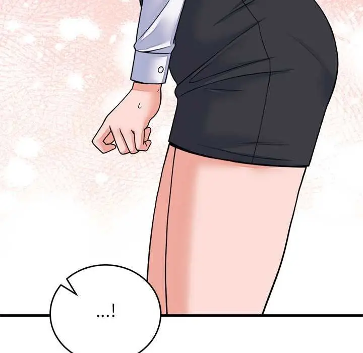漫画《少爷的替身》第53话第7张图