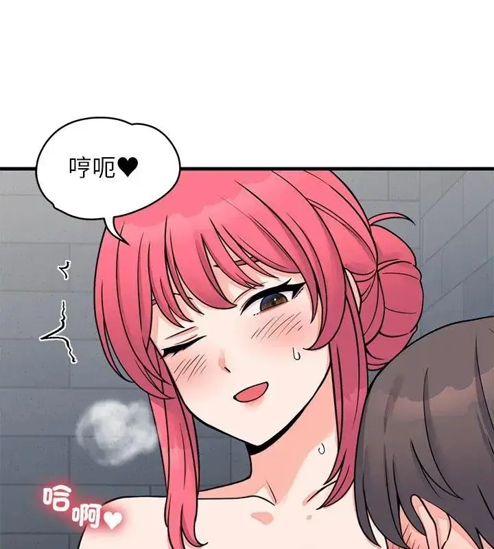 漫画《少爷的替身》第54话第12张图