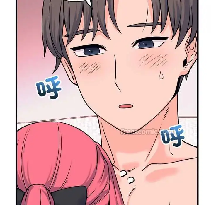 漫画《少爷的替身》第56话第45张图