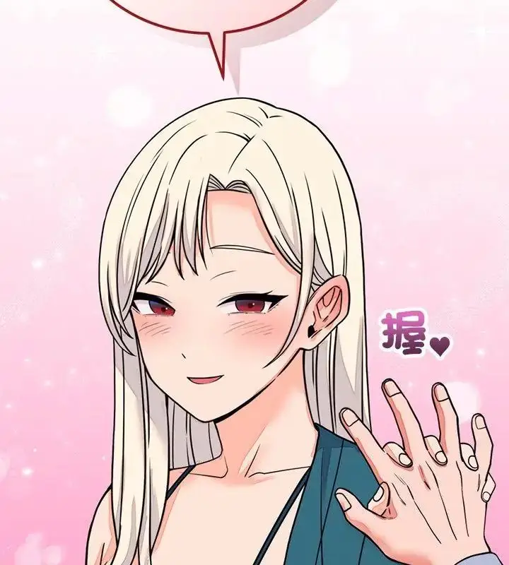 漫画《少爷的替身》第57话第109张图