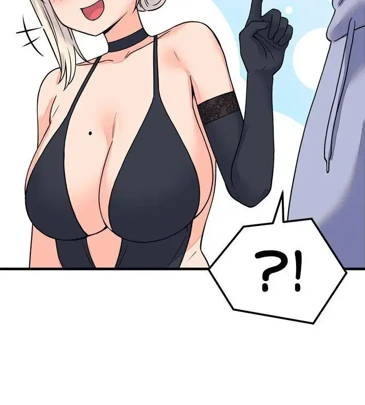 漫画《少爷的替身》第58话第153张图