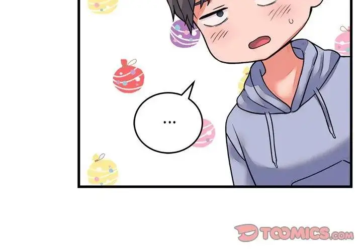 漫画《少爷的替身》第58话第155张图